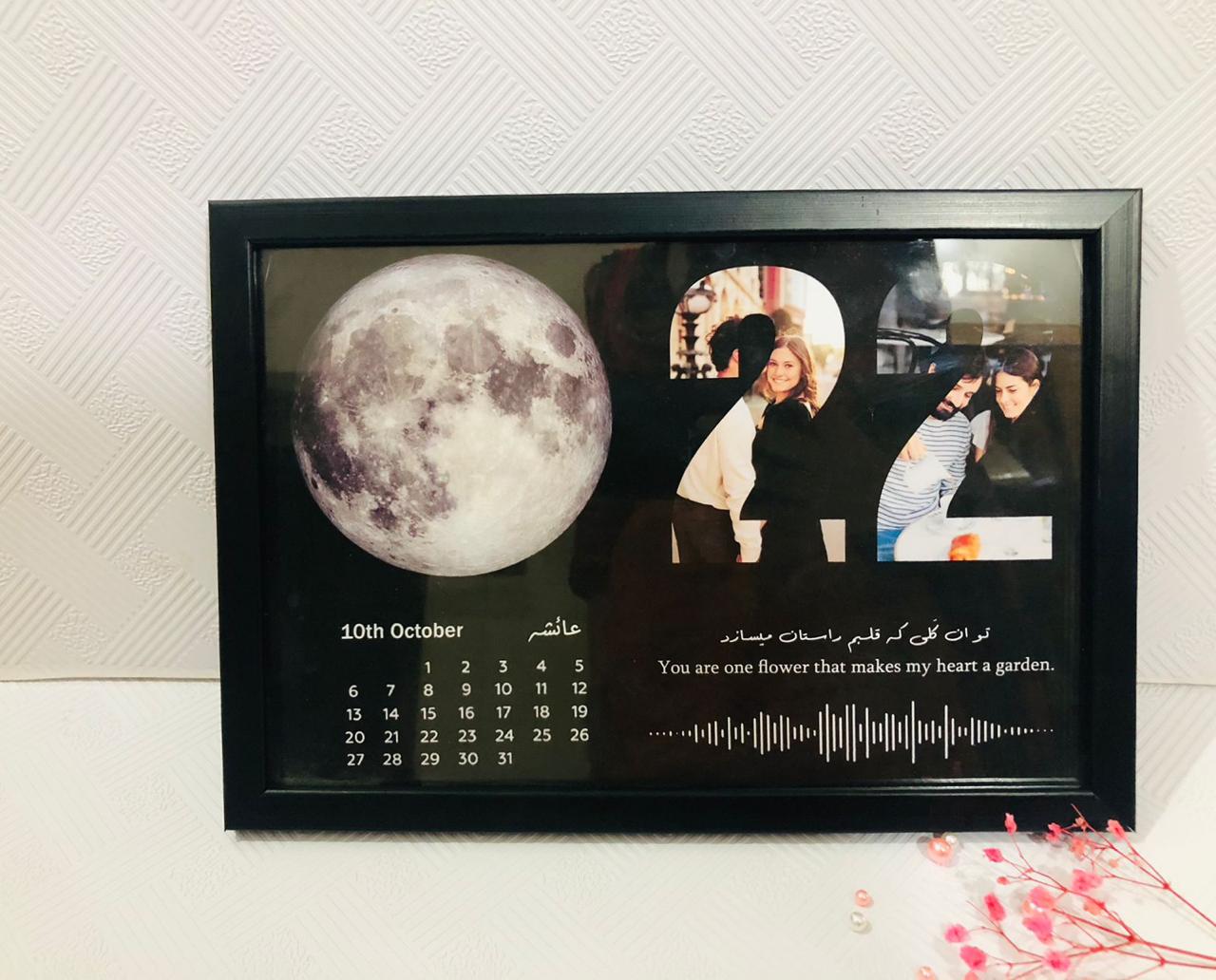 ''Moonlit Memories'' Personalized Photo Frame