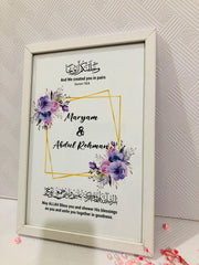 Qadr – Destiny