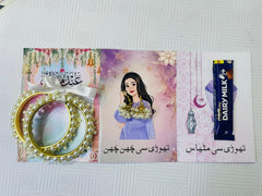 Royal Eidi Keepsake Card-Light Purple