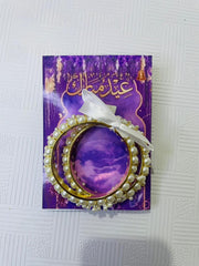 Royal Eidi Keepsake Card-Dark Purple
