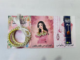 Royal Eidi Keepsake Card-Pink