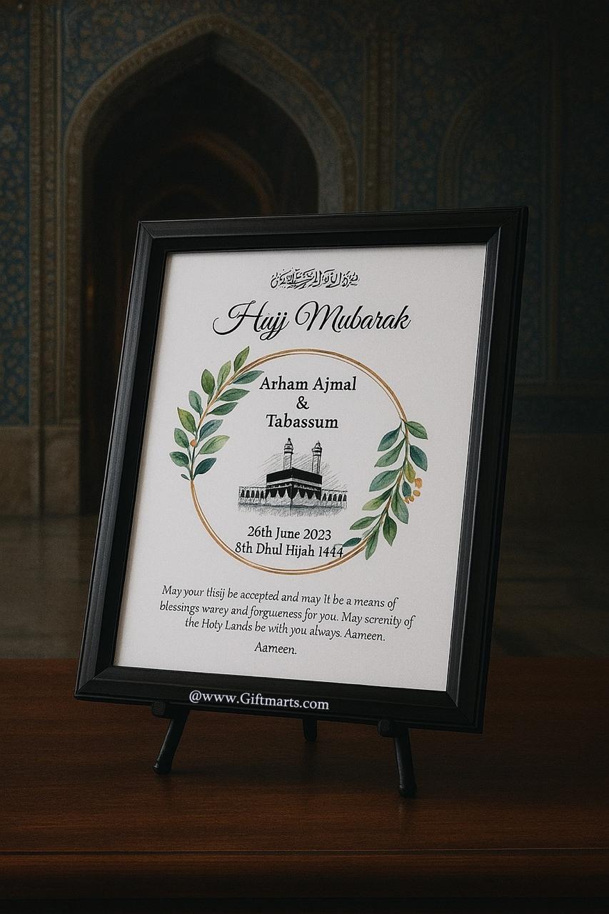 Hajj Mubarak