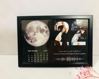 ''Moonlit Memories'' Personalized Photo Frame