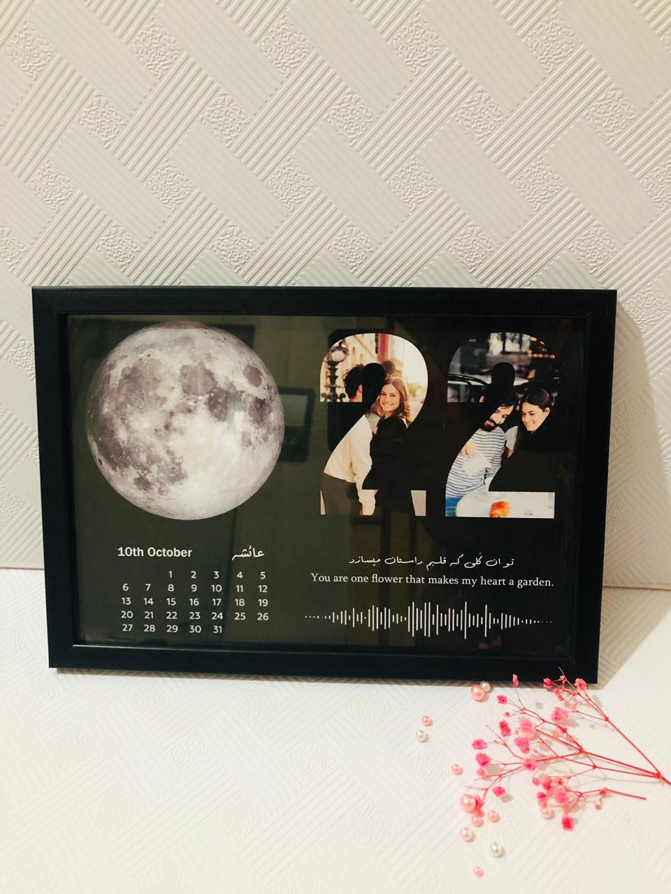 ''Moonlit Memories'' Personalized Photo Frame