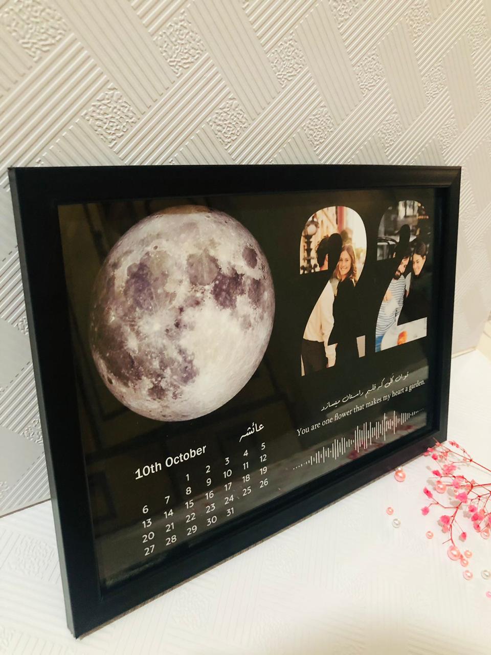 ''Moonlit Memories'' Personalized Photo Frame