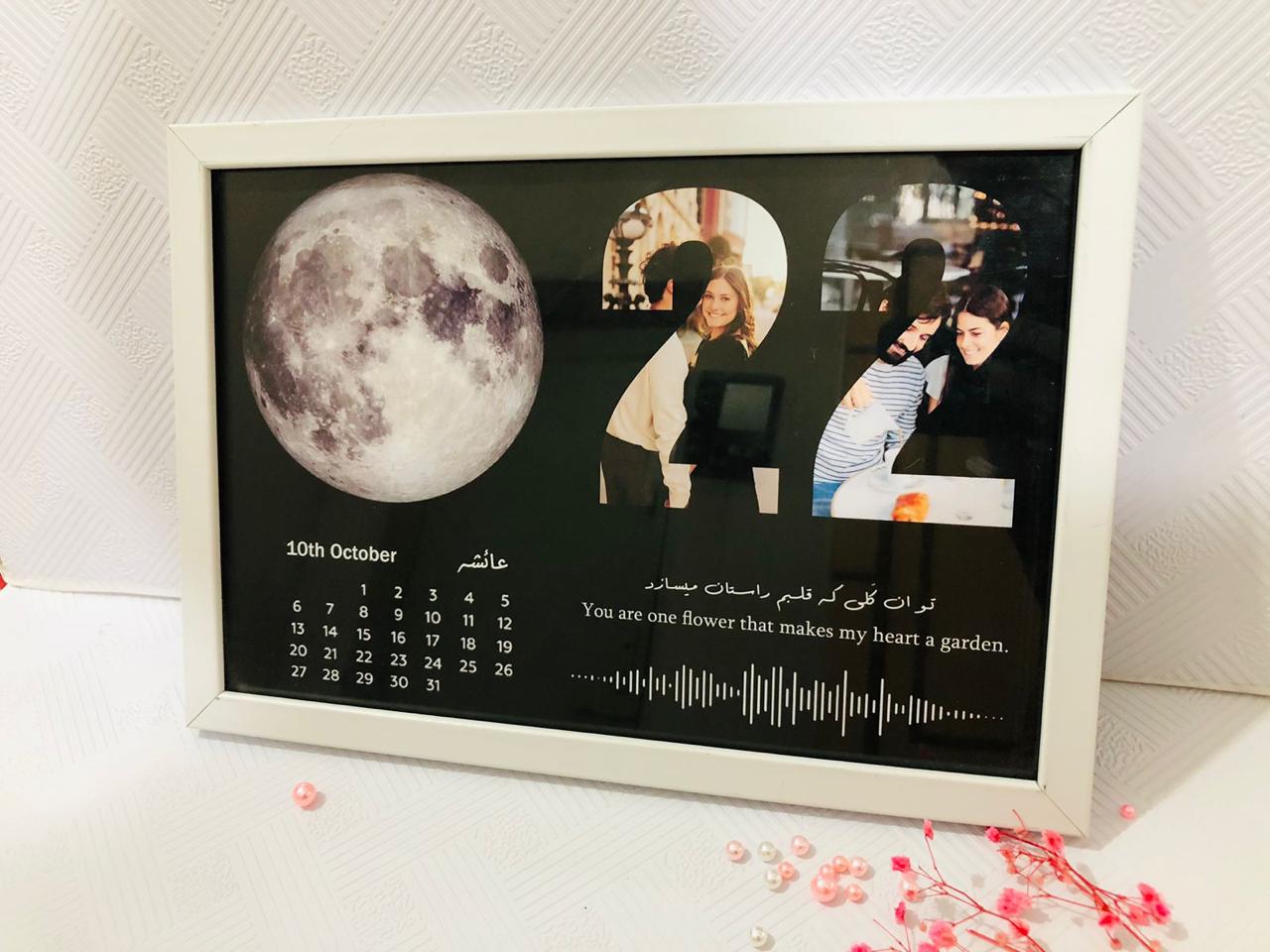 ''Moonlit Memories'' Personalized Photo Frame