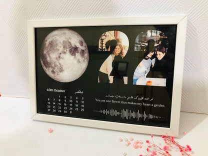 ''Moonlit Memories'' Personalized Photo Frame