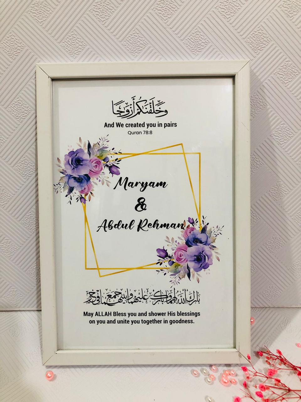 Qadr – Destiny