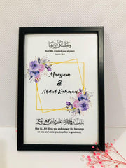 Qadr – Destiny