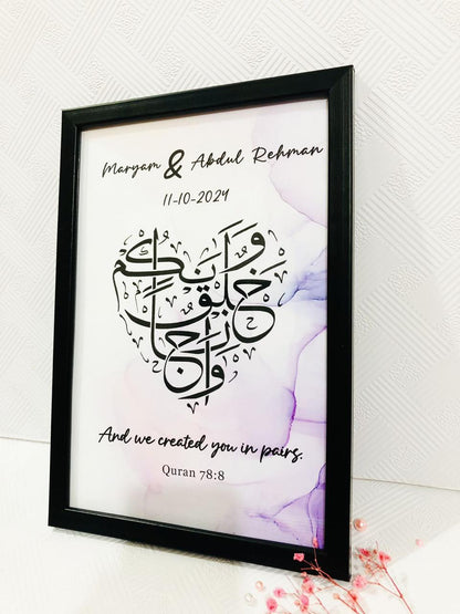 Maktub – It Is Written