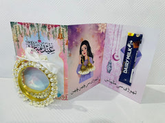 Royal Eidi Keepsake Card-Light Purple