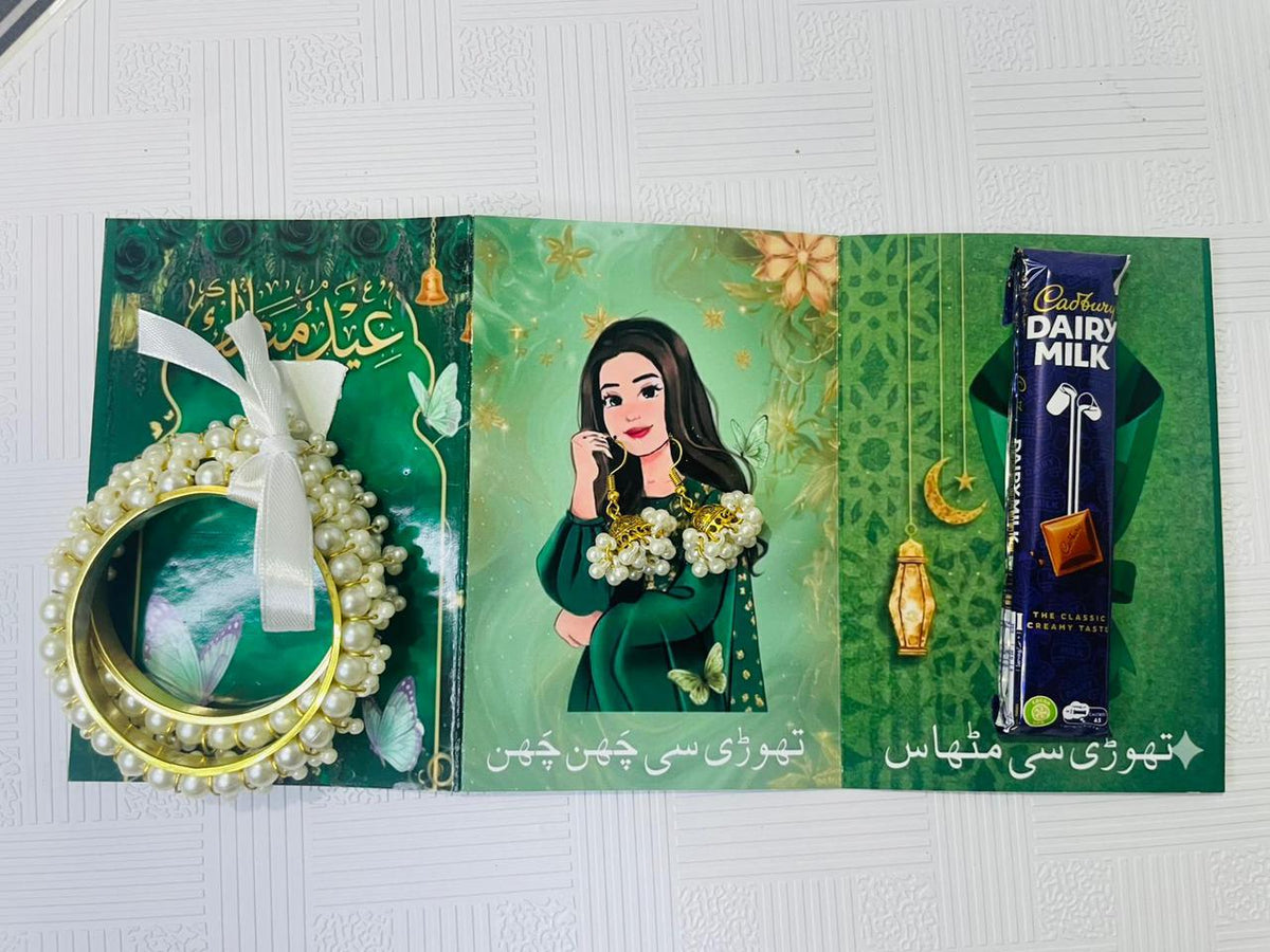 Royal Eidi Keepsake Card-Green