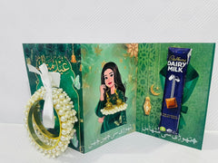 Royal Eidi Keepsake Card-Green