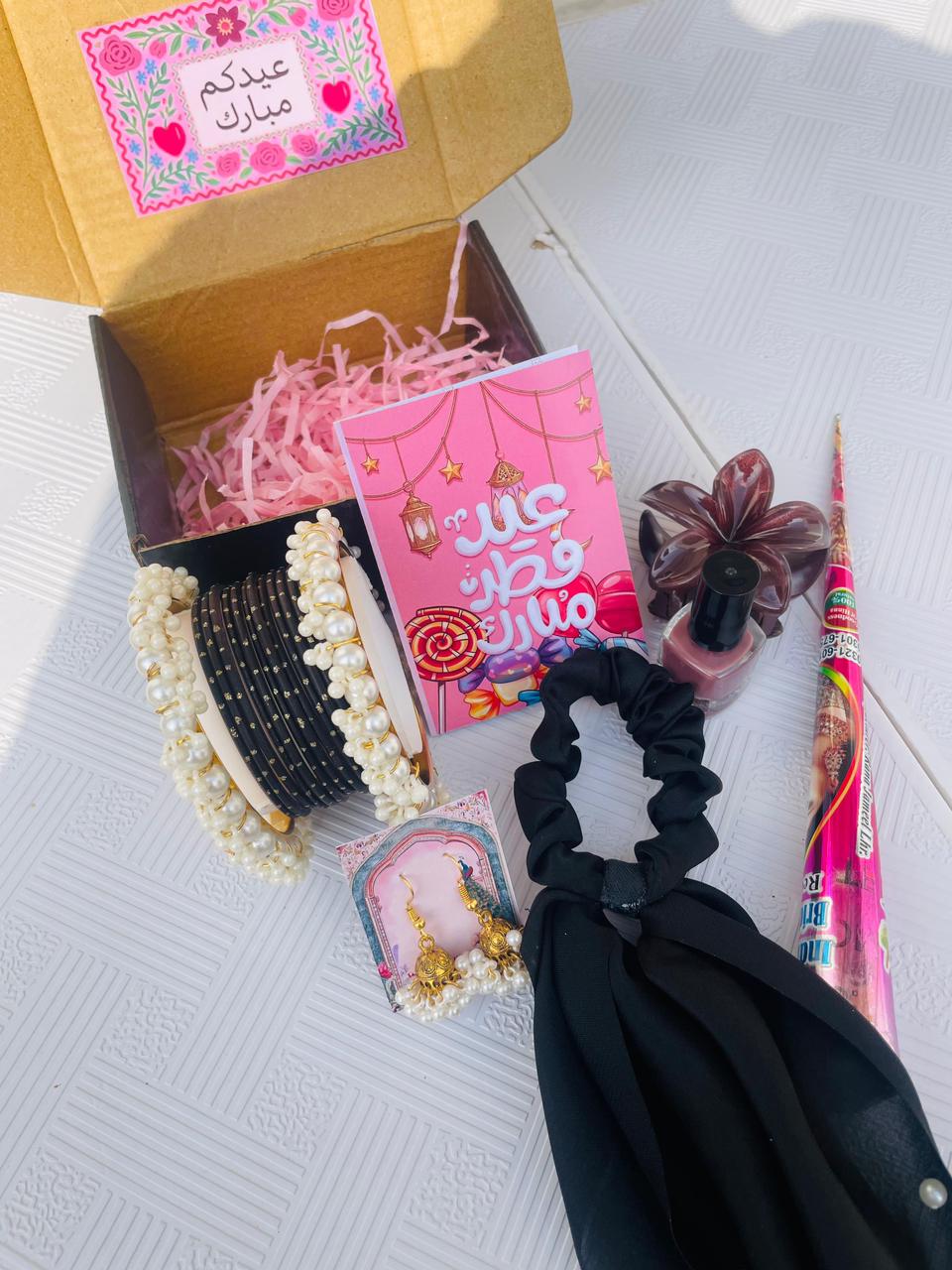 Eid Glam Essentials Box-Black