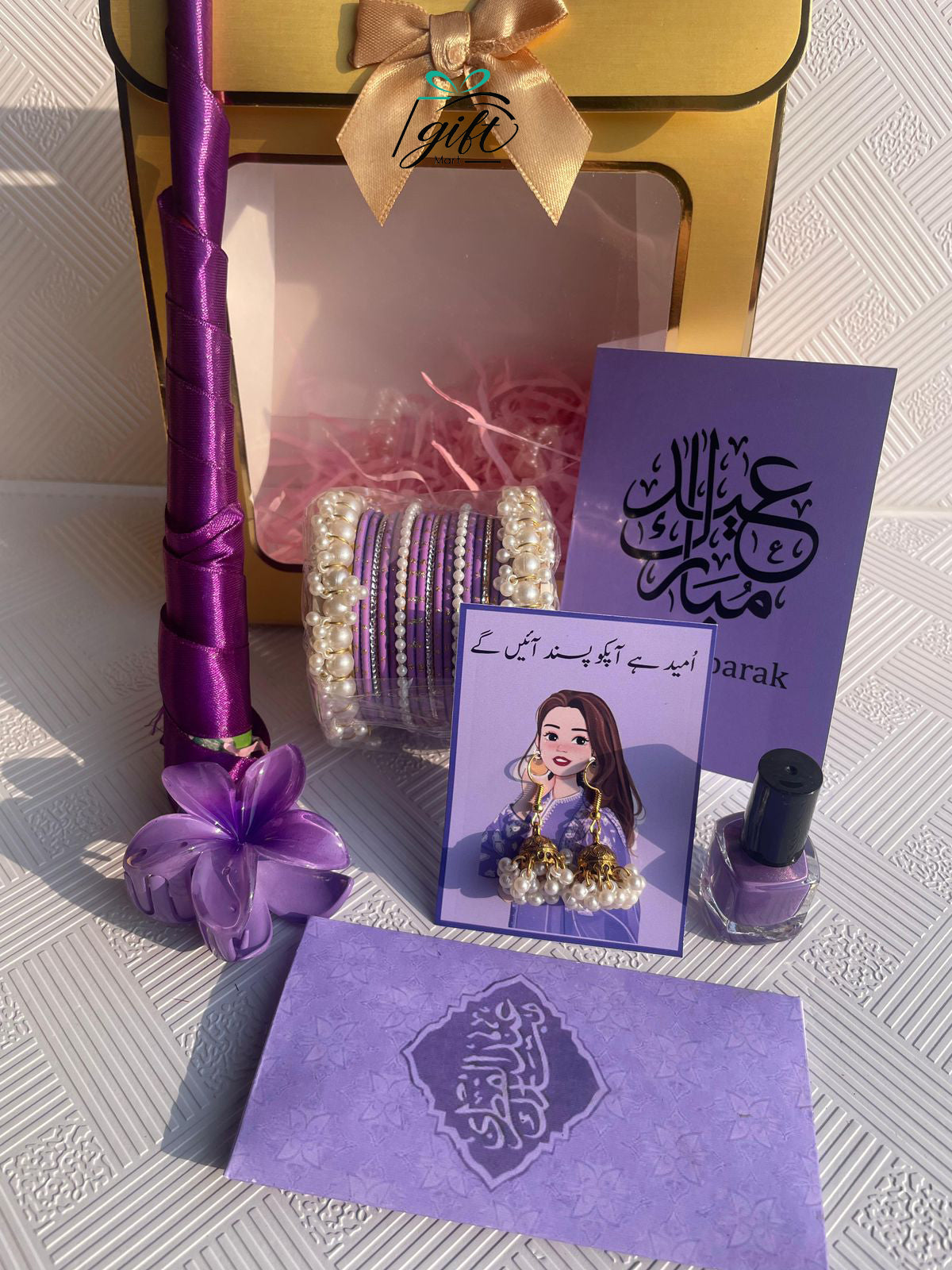 Lilac Theme Eidi Golden Bag